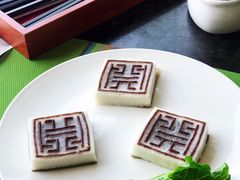 -余姚四明湖开元名都度假酒店·夏威夷西餐厅