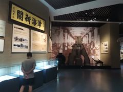 -中国港口博物馆