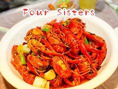 -四妹餐厅(玫瑰街店)