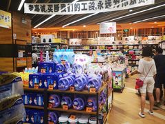 -TASTE(南海万科广场店)