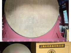 -尧庙景区