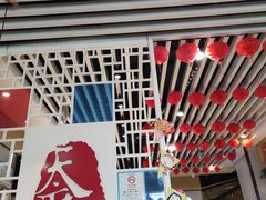 -天府国麻辣香锅(李沧万达店)