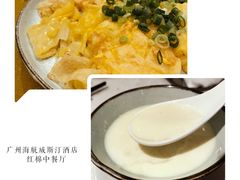 -红棉中餐厅·广州海航威斯汀酒店
