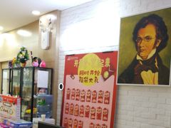-刘诗昆艺术学校(一品天下校区)