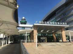 -广州白云机场雅高铂尔曼大酒店