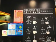 -星巴克(来福士2F店)