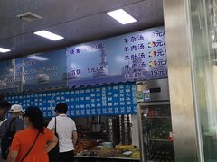-北三沙家烧麦(北头道街店)