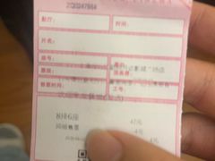 -万达影城(闵行颛桥万达广场杜比影院店)