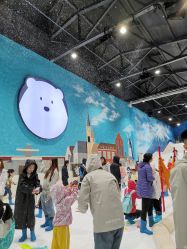 -Mr·Kuma酷么先生雪之乐园