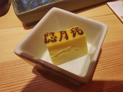 -隐月· 㐂和食屋(芝罘万达公馆店)