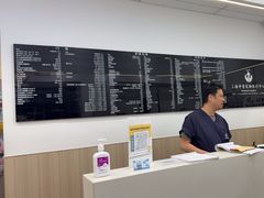 -申普宠物医院·眼科·心内科·影像科(普陀分院)