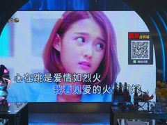 -W20 SHINING Party·K(悦豪和平路店)