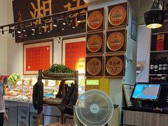 -湘语·湖南家常菜(新洲店)