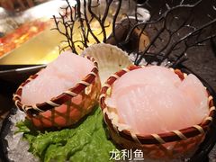 -湊湊火锅·茶憩(打浦桥日月光店)