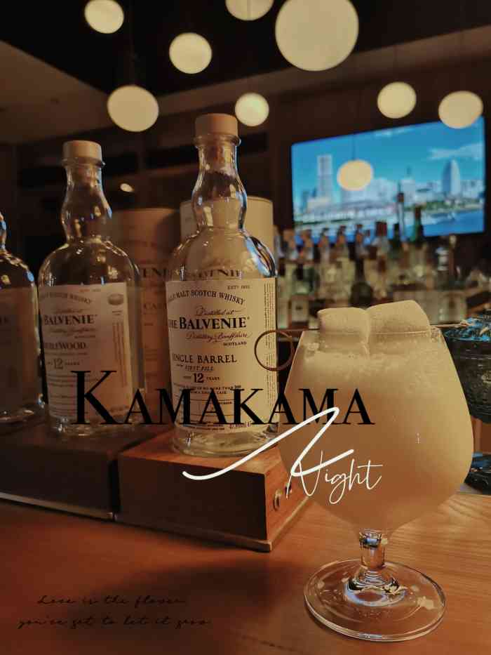 kamakama03餐厅酒吧(米房店)-"在kama吃到头发了!去了很多次kam.