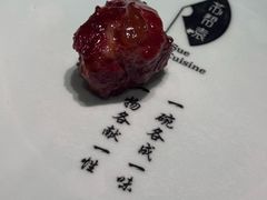 -苏帮袁Sue Cuisine(将台店)
