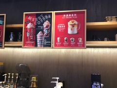 -星巴克(天津SM城市广场店)