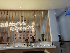 -林记潮牛·牛肉火锅(上马墩店)