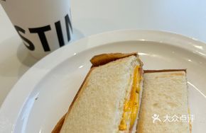 Cheese Bacon Egg Toastie