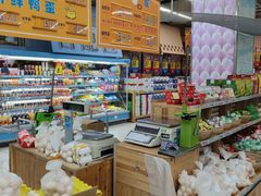 -大润发(浒关店)