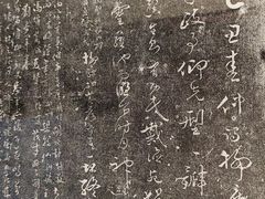 -柳侯公园