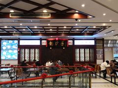-龙抄手(春熙路总店)