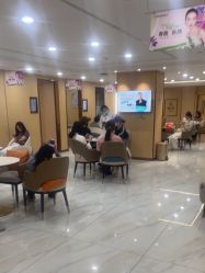 -南京康美美容医院·旗舰店