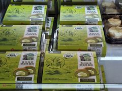 -盒马鲜生(新都心店)