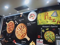 -达美乐比萨(双安店)