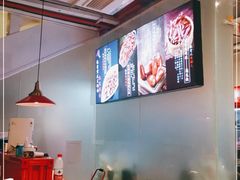 -椒贵火锅(剑南大道店)