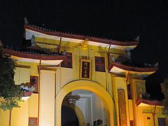 -桂林独秀峰王城景区