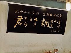 -张豆花(碚峡路店)