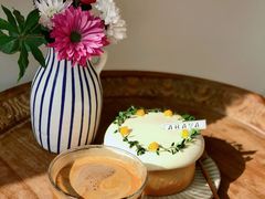 -AHAVA·Fang Baking Studio