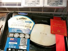 -Olé精品超市(广州太古汇店)