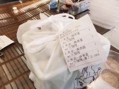 -笑来喜馄饨小笼工坊店(湖滨街店)