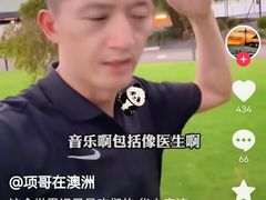 -约翰·菲茨杰拉德·肯尼迪国际机场