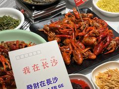 -靓虾二哥·龙虾馆(大塘总店)