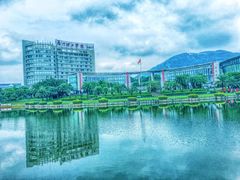 -厦门理工学院(集美校区)