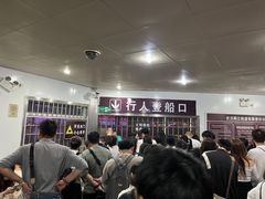 -武汉关码头(轮渡站)