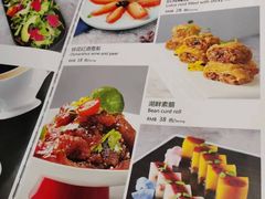 -玉玲珑(陆家嘴店)