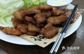 Lettuce and Pork Bone Soup