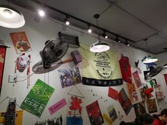 -皆道拌麻辣烫·麻辣拌