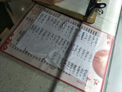 菜单-江南大学-第一食堂(江南苑)