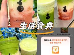 -博纳国际影城(皇庭店)