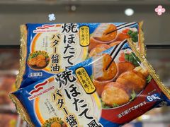-杭州大厦LSE城市生活超市(杭州大厦店)