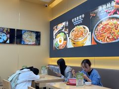 -食米家拌饭(梅溪新天地店)