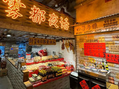 -旧街市鲜货老火锅(大光路店)
