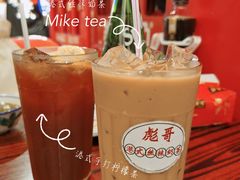 港式丝袜奶茶-沙胆彪炭炉牛杂煲(成都玉林店)