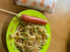 -笑笑凉皮(富国街店)