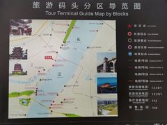 -武汉关码头(轮渡站)